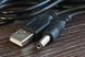USB Кабель DC-5.5х2.1mm for T2/роутер (2m) фото 2