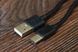 USB Кабель Type-C з довгим конектором (тех.упак.)(1m) фото 2