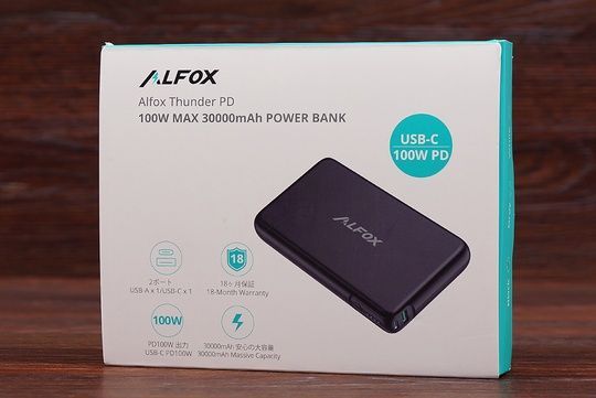 Power Bank Alfox AF-PB007 30000 mAh 100W (чорний)