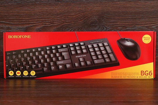 Клавіатура дротова + мишка Borofone BG6 (чорна)