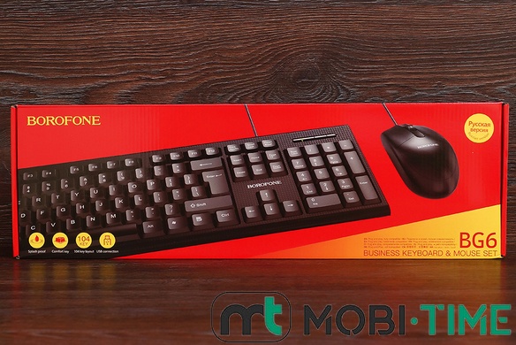 Клавіатура дротова + мишка Borofone BG6 (чорна)