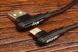 USB Кабель Type-C Borofone BX58 (1m) фото 2