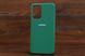 Silicone Full Case Sams S23FE Pine green (55)