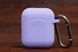 Футляр for AirPods 1/2 Carrying з карабіном (light purple)