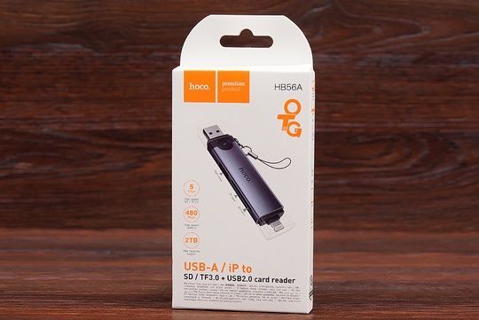 Кардрідер HOCO HB56A 3in1 (графітовий)