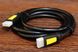 Cable HDMI Earldom ET-W09 1.5m фото 2