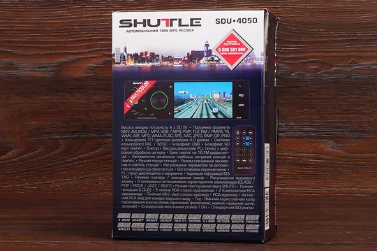 Автомагнітола Shuttle SUD-4050 4.0' (чорна)