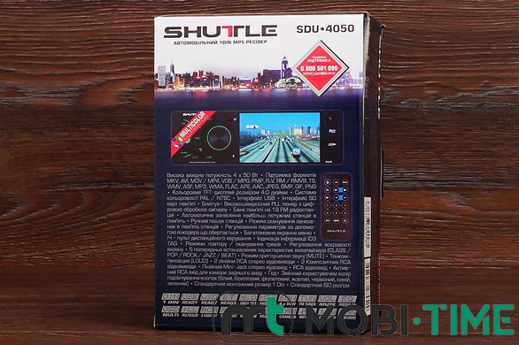 Автомагнітола Shuttle SUD-4050 4.0' (чорна)