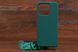 Силікон Crossbody Xiaom 10C з шнурком Pine green фото 1