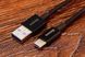 USB Кабель Type-C Baseus Catys-01 (1m) фото 3
