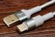 USB Кабель Type-C Borofone BX21 (1m) фото 2