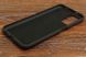 Силікон Case Art Xiaom Redmi Note 10 4G фото 6