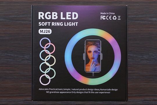 Кільцева лампа 26см RGB MJ26 (з тримачем) (уцінка)