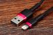 USB Кабель lightning Baseus Calklf-A19 (0.5m) фото 3