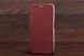 Book Aspor Xiaom Redmi 9C Bordo