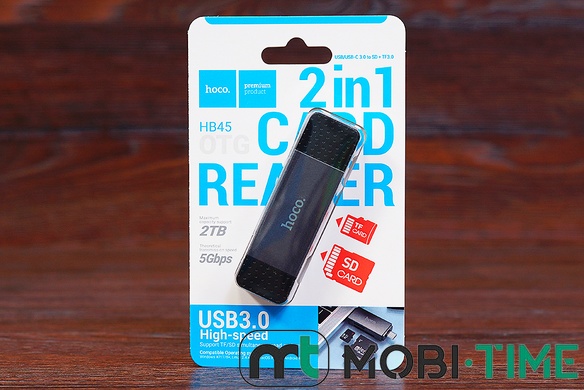 Кардрідер HOCO HB45 2in1 USB3.0/Type-C 3.0 (сірий)