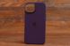 Silicone Case MagSafe iPhone 14+ Dark Purple фото 1