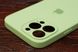 Silicone Case Close Camera Iph 13Pro Avocado (51) фото 2