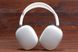 HF AirPods Max MGYH3AM/A A2096 1:1 (Silver) фото 4