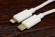 USB Кабель Type-C to lightning HOCO X88 20W (1m) фото 2