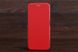 Book Aspor Xiaom Redmi Note 9s/9Pro Red фото 1