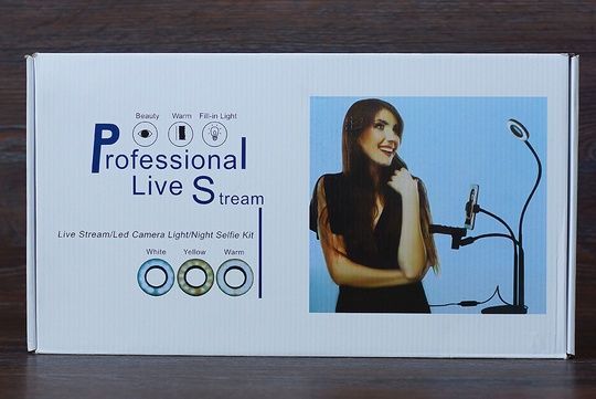 Тримач з LED підсвіткою Prof.Live 3in1