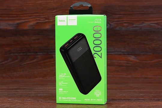 Power Bank HOCO J121A 20000 mAh QC3.0+ PD 22.5W (чорний)