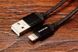 USB Кабель lightning Borofone BX87 (1m) фото 2