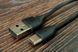 USB Кабель Type-C Remax RC-050a (1m) фото 4