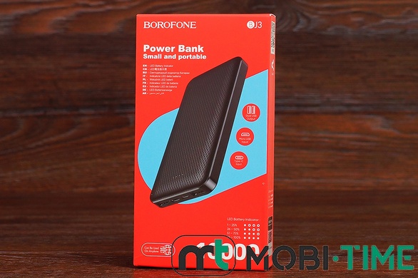 Power Bank Borofone BJ3 10000 mAh (чорний)