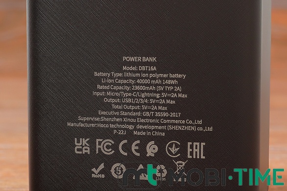 Power Bank Borofone DBT16A 40000 mAh (чорний)
