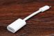 Перехідник Apple USB-C to lightning (0.1m) (білий) фото 2