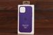 Silicone Case MagSafe iPhone 12/12Pro Purple (34) фото 3