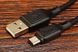 USB Кабель micro HOCO X90 (1m) фото 2