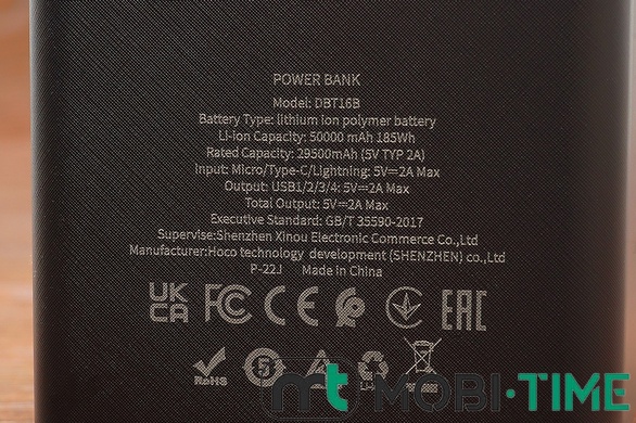 Power Bank Borofone DBT16B 50000 mAh (чорний)
