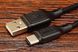 USB Кабель Type-C HOCO X90 (1m)