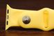 Ремінець AppleWatch резин.38/40/41 Canary yellow (50)