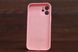 Silicone Case Close Camera Iph 7+/8+ Pink (41) фото 2