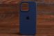 Silicone Case iPhone X/XS Dark blue (8) фото 1