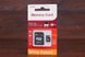 MSD 16GB Smartbuy/C10+SD фото 1