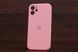 Silicone Case Close Camera Iph 7+/8+ Pink (41)