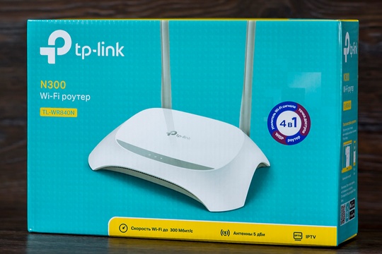 Роутер tp-link WR840N