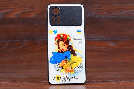 Кришкa Prisma for Xiaom Note 11 5G/Poco M4Pro5G My Ukrai