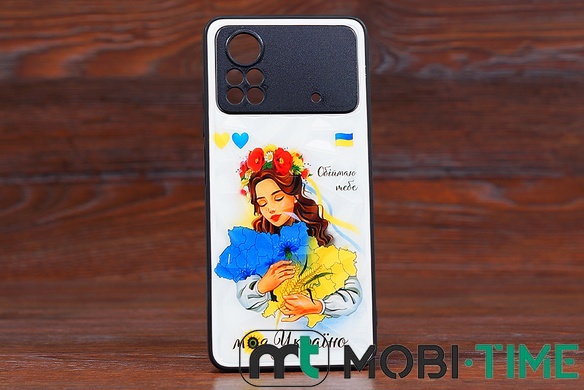 Кришкa Prisma for Xiaom Note 11 5G/Poco M4Pro5G My Ukrai