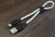 USB Кабель Type-C HOCO X21Plus (0.25m) фото 2