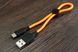 USB Кабель Type-C HOCO X21Plus (0.25m) фото 3
