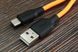 USB Кабель Type-C HOCO X21Plus (0.25m) фото 4
