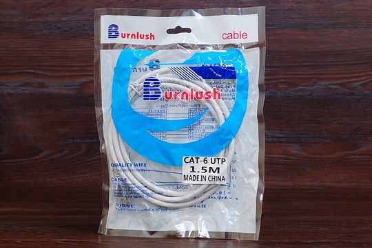 Cable Patch cord 1.5m