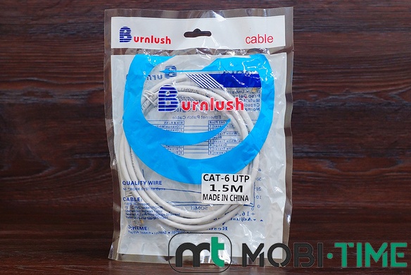 Cable Patch cord 1.5m