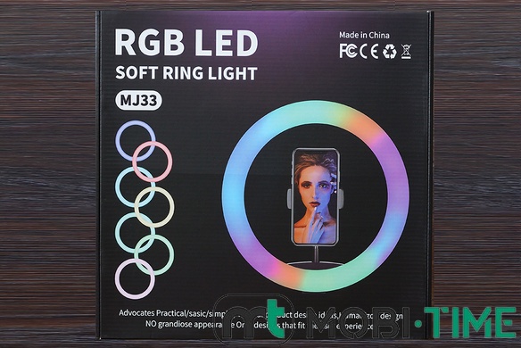 Кільцева лампа 33см RGB MJ33 (з тримачем)